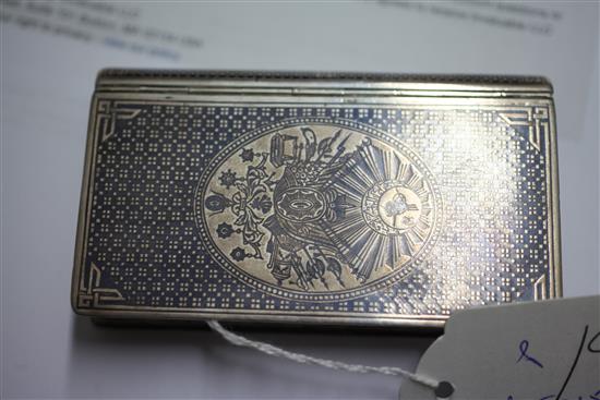 A Turkish WWII period silver and niello book form snuff box, engraved sunburst, military trophies, Iron Crescent and other medals